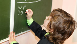 Kadra i&nbsp;organy szkoły