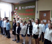 Rok szkolny 2018-2019