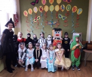 Rok szkolny 2018-2019