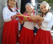 Rok szkolny 2019/2020